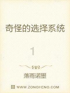 汉献帝从长安到安邑,为何不直接去洛阳?