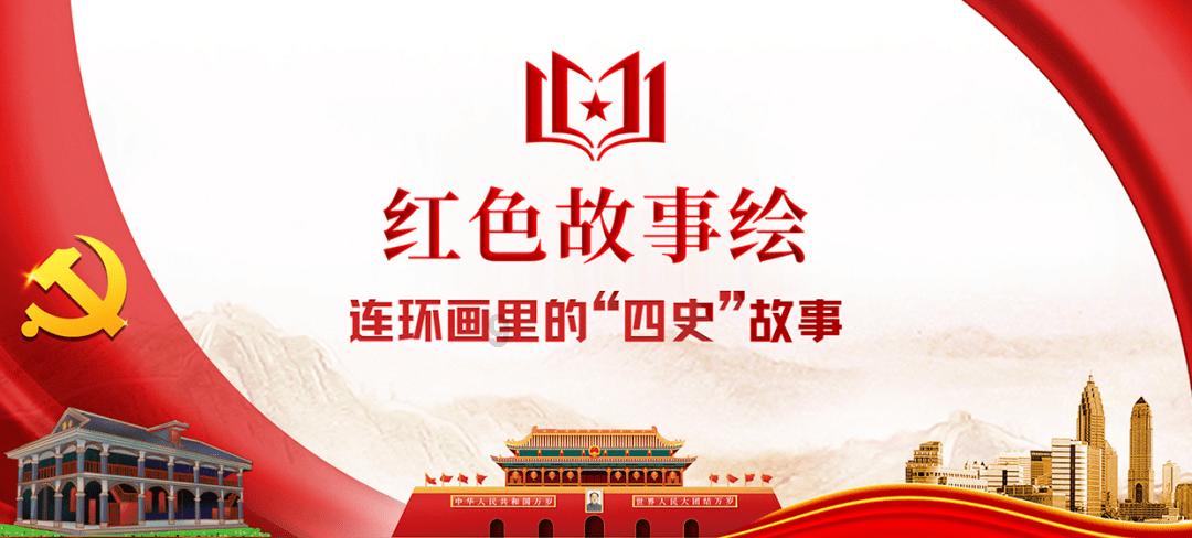 逃离魔幻猎镜